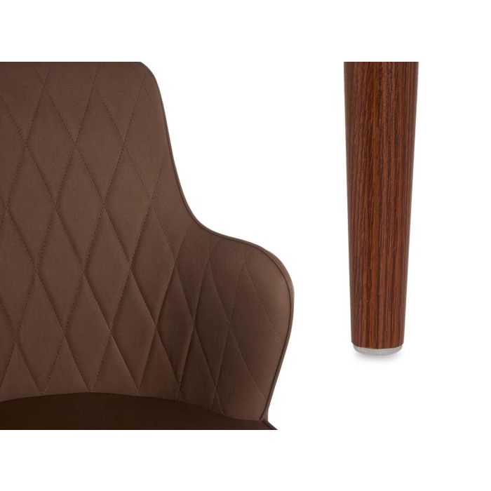 Sillón Marrón Clásico Rombos Giftdecor 53x90x43 cm - Tela Polipiel y Acero (2 Unidades) 3 Sillón Marrón Clásico Rombos Giftdecor 53x90x43 cm - Tela Polipiel y Acero (2 Unidades) 3