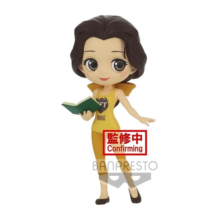 Figura Banpresto Q Posket Disney La Figura Banpresto Q Posket Disney La
