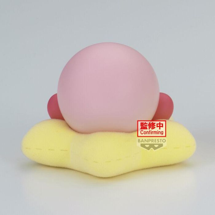 Banpresto Figura Kirby Fluffy Puffy Break Time - PVC y ABS, 4 cm, Edición Limitada 4 Banpresto Figura Kirby Fluffy Puffy Break Time - PVC y ABS, 4 cm, Edición Limitada 4