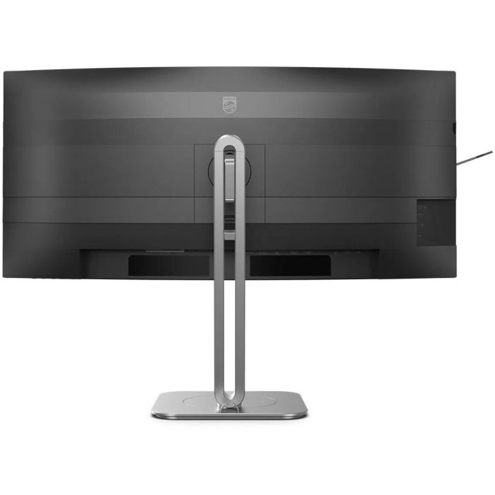 Philips 86.4cm (34.0") 34B2U5600C 21:09 HDMI+DP+USB-C grey 3 Philips 86.4cm (34.0") 34B2U5600C 21:09 HDMI+DP+USB-C grey 3