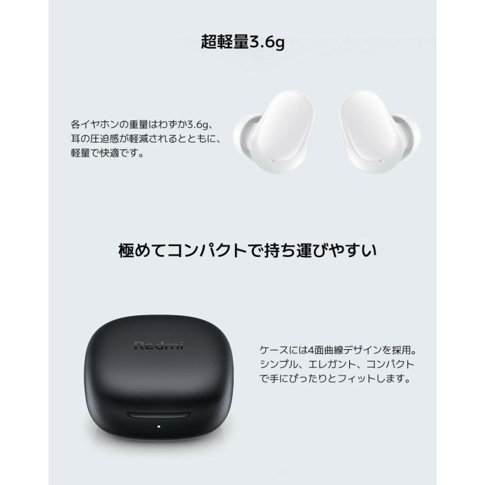 Auriculares Xiaomi Redmi Buds 6 Play Azul 14