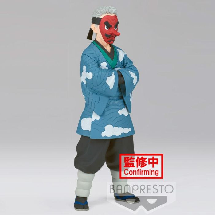 Banpresto Figura Demon Slayer Kimetsu No Yaiba Sakonji Urokadaki 17cm 2 Banpresto Figura Demon Slayer Kimetsu No Yaiba Sakonji Urokadaki 17cm 2