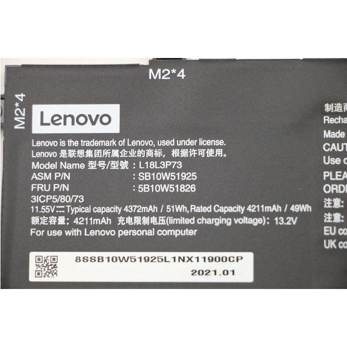 Lenovo 3-cell Lithium-ion battery, 50Wh capacity, designed for Lenovo laptops, 11.55V output, internal use only. 4