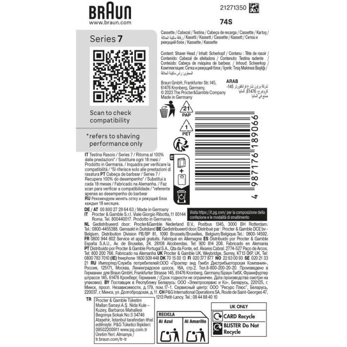 Braun 4987176189066 Cabezal de afeitado Serie 7, 3 cuchillas flexibles, cabezal flexible 360°, 100% fabricado en Alemania 1