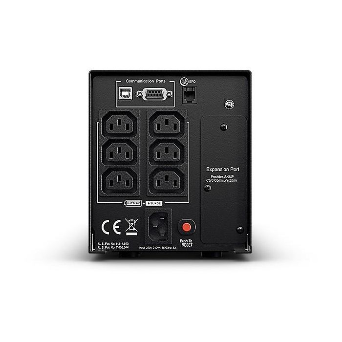 CyberPower PR750ELCD SAI Línea Interactiva 750VA 675W Onda Senoidal Pura 6 Salidas Formato Torre para Servidores 3 CyberPower PR750ELCD SAI Línea Interactiva 750VA 675W Onda Senoidal Pura 6 Salidas Formato Torre para Servidores 3