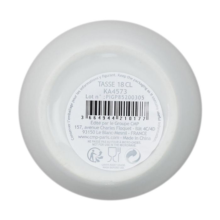 Home Deco Factory Vaso Lounge Ribete Dorado 180 Ml 1 Home Deco Factory Vaso Lounge Ribete Dorado 180 Ml 1