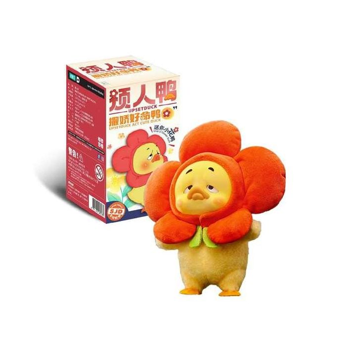 Peluche pato enfadado "upsetduck" 15 cm - modelos surtidos 8 Peluche pato enfadado "upsetduck" 15 cm - modelos surtidos 8