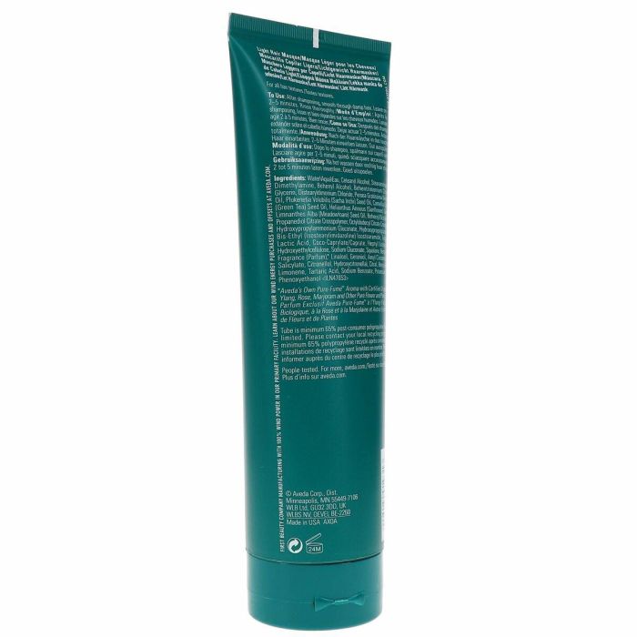 Aveda Botanical Repair Intensive Strengthening Masque Light - Tratamiento Fortalecedor para Cabello Dañado 350 ml 5 Aveda Botanical Repair Intensive Strengthening Masque Light - Tratamiento Fortalecedor para Cabello Dañado 350 ml 5