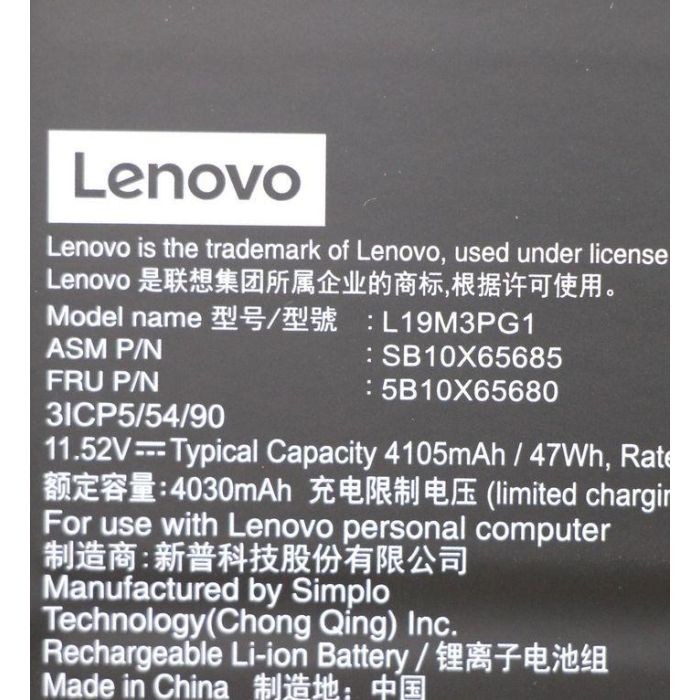 Lenovo L19M3PG1 Batería de Iones de Litio de 3 Celdas, 11.52V, 47Wh para Dispositivos Lenovo 4