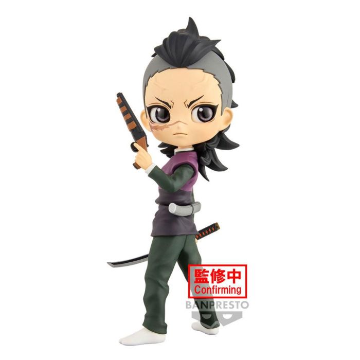 Banpresto Figura Q Posket Demon Slayer Genya Shinazugawa 14 cm Anime Kimetsu No Yaiba BP88485P 1 Banpresto Figura Q Posket Demon Slayer Genya Shinazugawa 14 cm Anime Kimetsu No Yaiba BP88485P 1