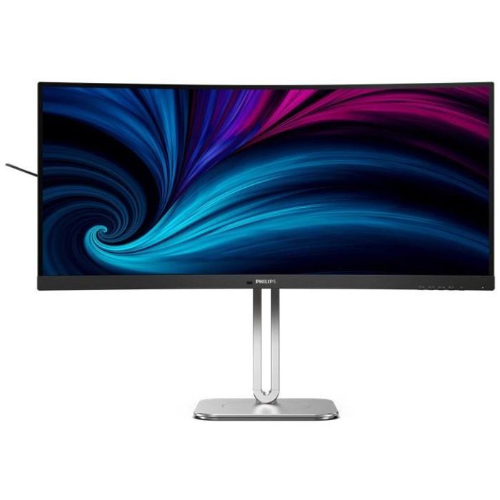 Philips 86.4cm (34.0") 34B2U5600C 21:09 HDMI+DP+USB-C grey 2 Philips 86.4cm (34.0") 34B2U5600C 21:09 HDMI+DP+USB-C grey 2