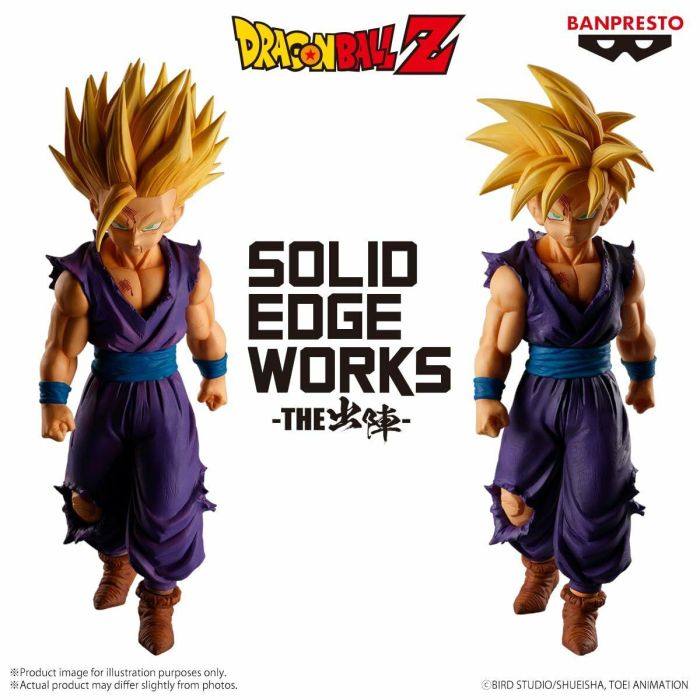 Figura Coleccionable Banpresto DRAGON BALL Z 2