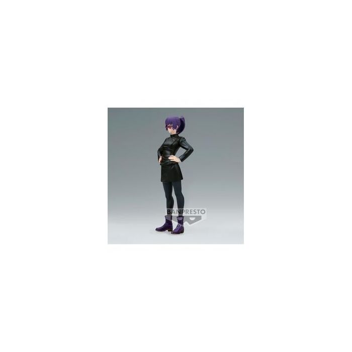 Figura Banpresto Jujutsu Kaisen Jukon No 1 Figura Banpresto Jujutsu Kaisen Jukon No 1