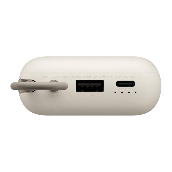 Powerbank Xiaomi PB2030MI Beige 20000 mAh 11