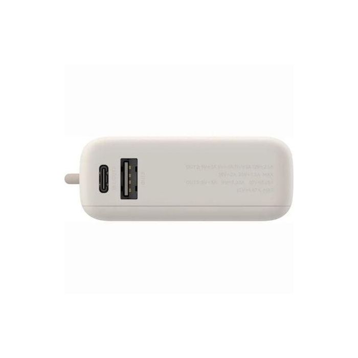 Xiaomi 33W PB ICAB 10000 BG Powerbank 10000mAh Carga Rápida 33W con Cable USB-C Integrado Compacta Beige Compatible PD3.0 QC3.0 Apple 3 Xiaomi 33W PB ICAB 10000 BG Powerbank 10000mAh Carga Rápida 33W con Cable USB-C Integrado Compacta Beige Compatible PD3.0 QC3.0 Apple 3