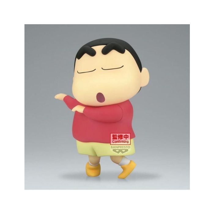 Figura Banpresto Shinchan Big Hohoi Sofvimates 1