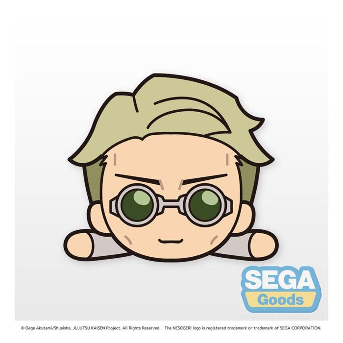 Good Smile Company Peluche Nesoberi Jujutsu Kaisen Kento Nanami 10cm 0 Good Smile Company Peluche Nesoberi Jujutsu Kaisen Kento Nanami 10cm 0