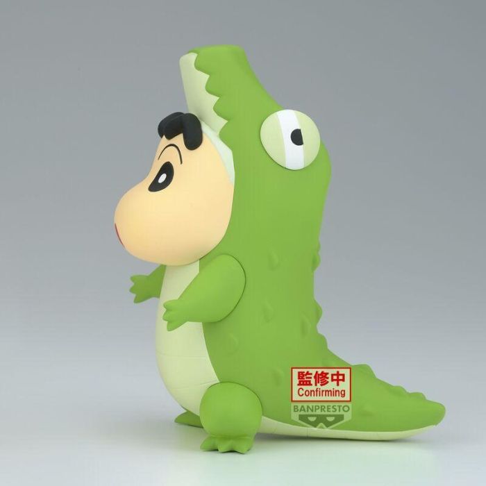 Banpresto Figura Crayon Shinchan Cosplay Shinchan Vol.7 Ver.B - Figura de PVC pre-pintada con base 3 Banpresto Figura Crayon Shinchan Cosplay Shinchan Vol.7 Ver.B - Figura de PVC pre-pintada con base 3
