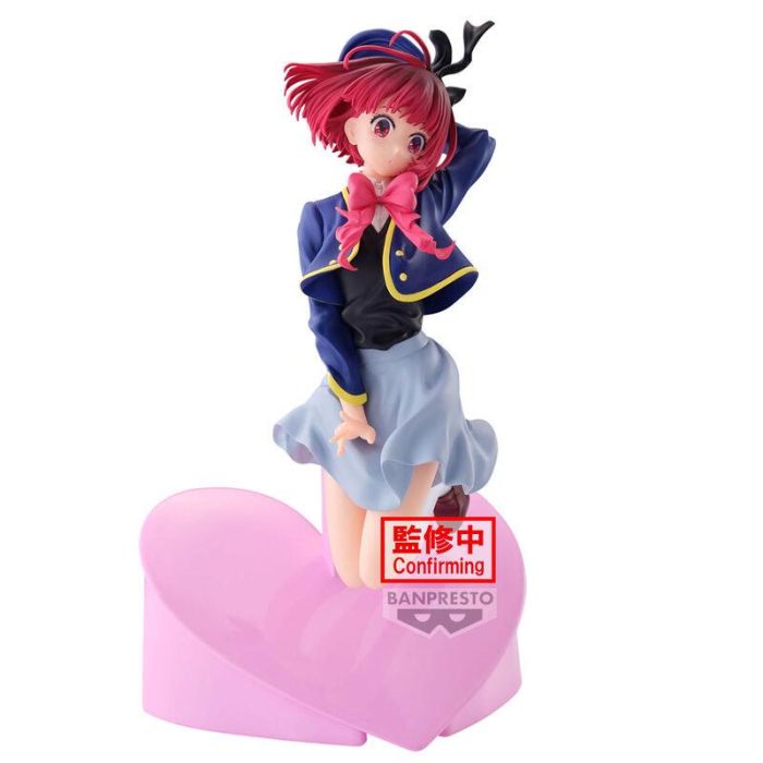Banpresto Oshi No Ko Figura Kana Arima - Air Flow, Colección Dinámica, 13 cm 1 Banpresto Oshi No Ko Figura Kana Arima - Air Flow, Colección Dinámica, 13 cm 1