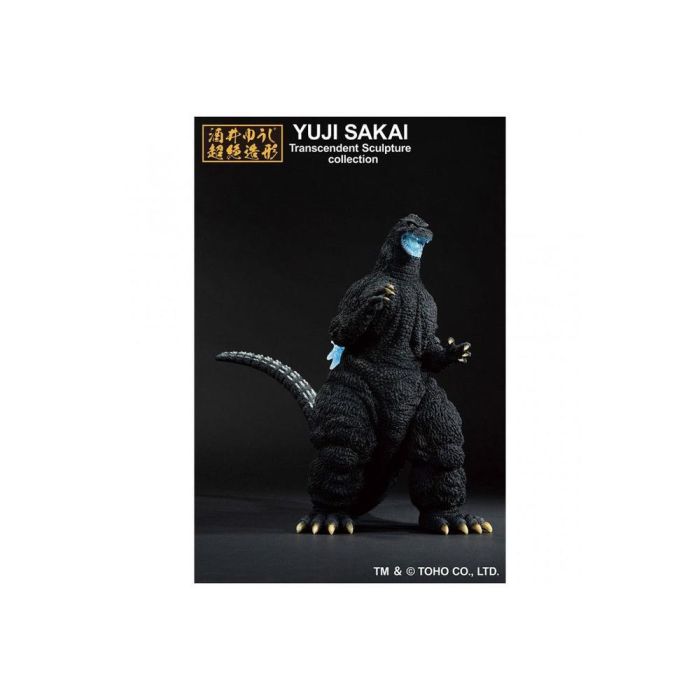 Ichibansho Godzilla 1991 Heat Ray Figura 2 Ichibansho Godzilla 1991 Heat Ray Figura 2