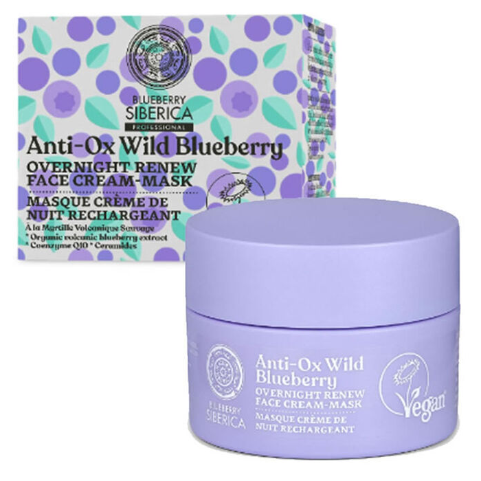 Natura Siberica Blueberry Siberica Overnight Renew Face Cream Mask 50 mL Natura Siberica Blueberry Siberica Overnight Renew Face Cream Mask 50 mL