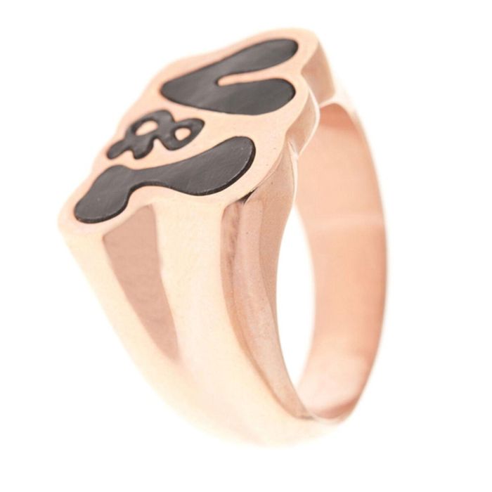 Anillo Mujer Victorio & Lucchino VJ0270AN-13 (14 mm) (Talla 14) Anillo Mujer Victorio & Lucchino VJ0270AN-13 (14 mm) (Talla 14)