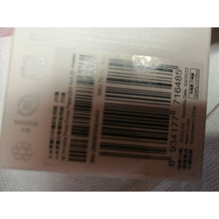 Papel Fotográfico Mate Xiaomi TEJ4019GL 8 Papel Fotográfico Mate Xiaomi TEJ4019GL 8