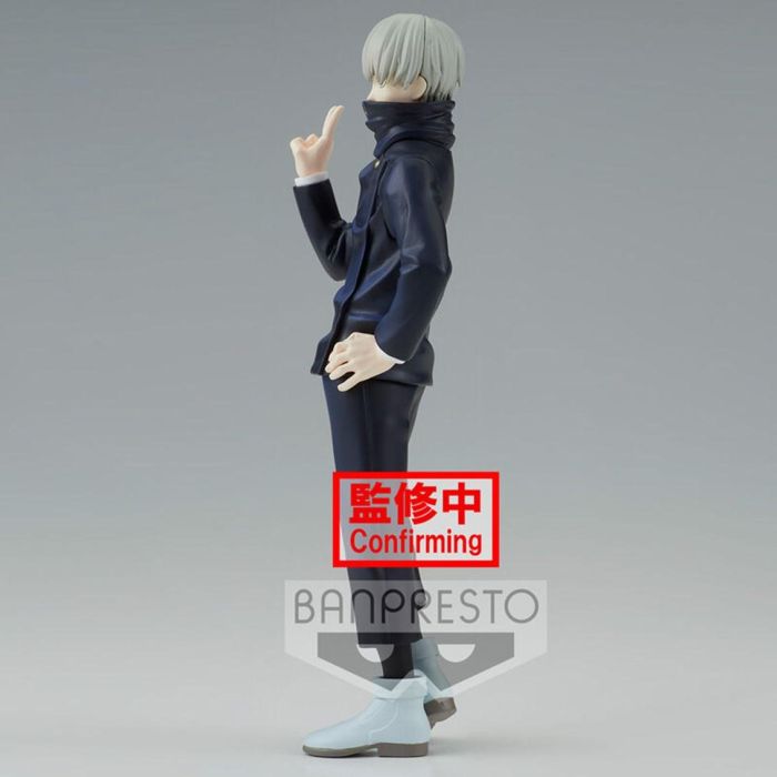 Figura Banpresto Jujutsu Kaisen Jukon No 2 Figura Banpresto Jujutsu Kaisen Jukon No 2