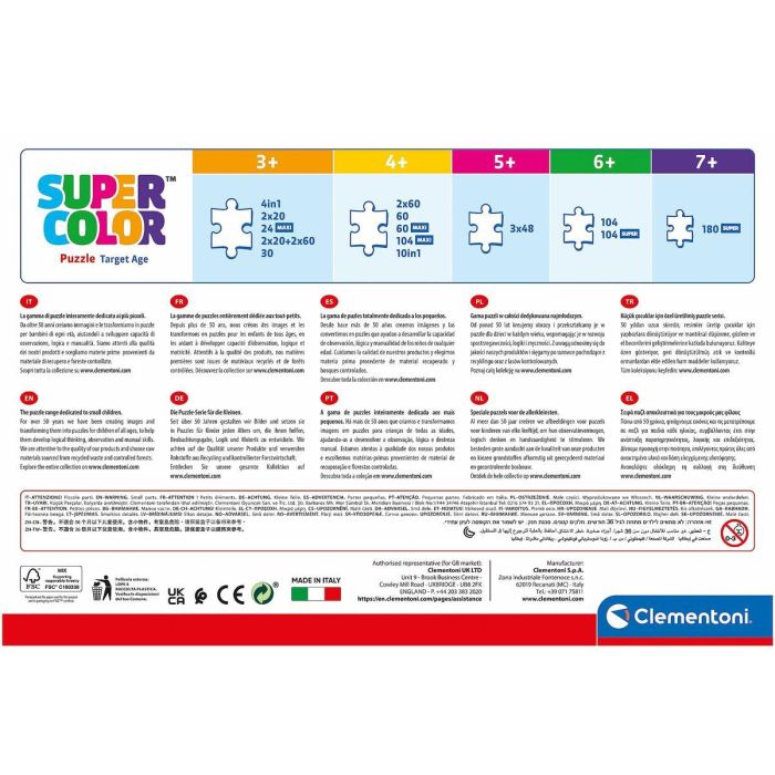 Clementoni Puzzle 24 Maxi Piezas Marvel Spiderman 1