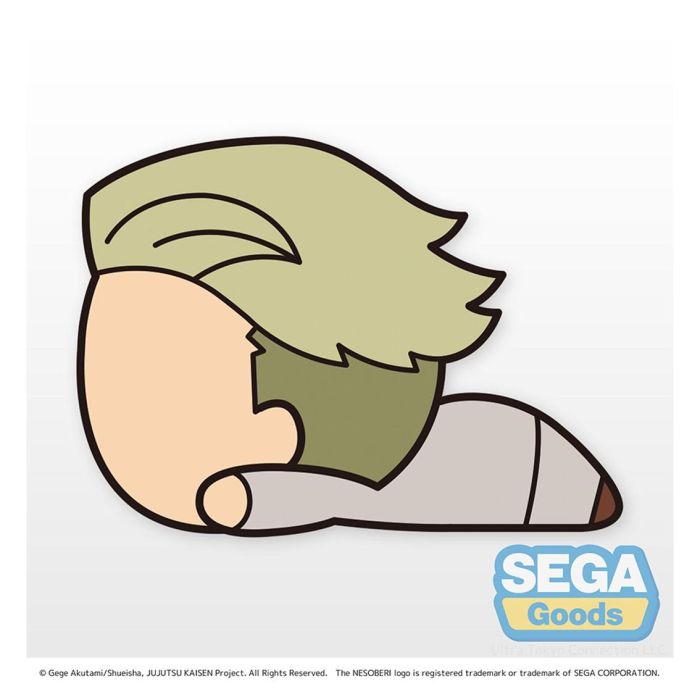 Good Smile Company Peluche Nesoberi Jujutsu Kaisen Kento Nanami 10cm 1