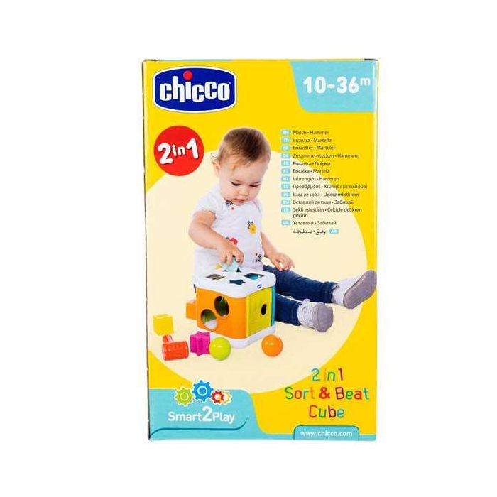 Cubo encajable 2 en 1 con martillo para encajar las bolas 14x14x16 cm Cubo encajable 2 en 1 con martillo para encajar las bolas 14x14x16 cm