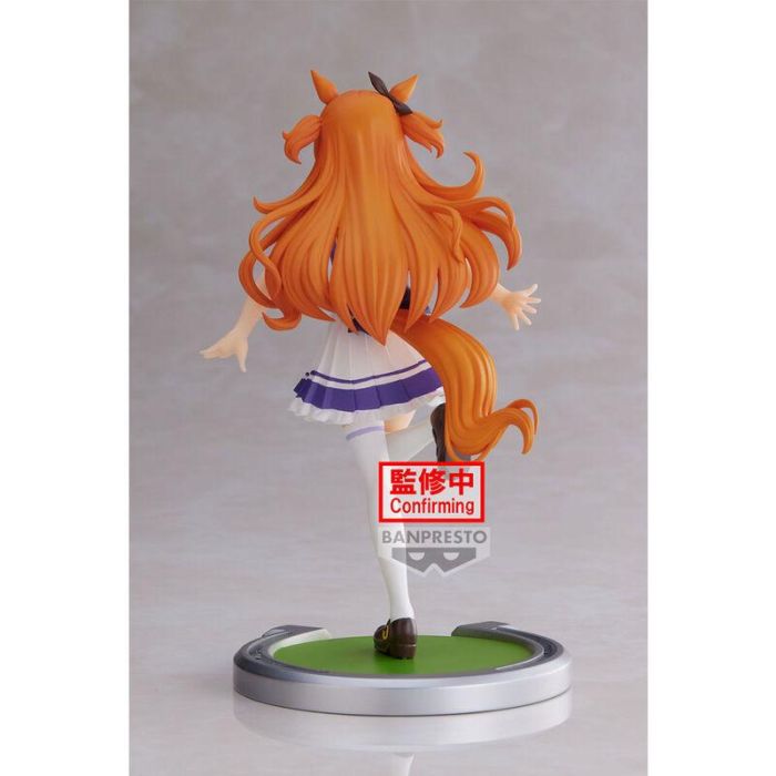 Banpresto Figura Umamusume: Pretty Derby Mayano Top Gun 16 cm PVC 3