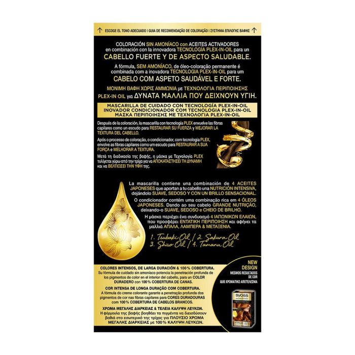 Syoss Oleo Intense Tinte sin Amoniaco #7-77 Cobrizo Vibrante con Brillo Intenso Cabello Mujer Syoss Oleo Intense Tinte sin Amoniaco #7-77 Cobrizo Vibrante con Brillo Intenso Cabello Mujer