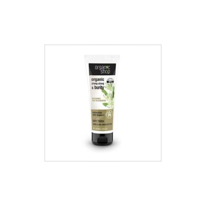 ORGANIC SHOP Crema-Bálsamo Manos y Uñas Buriti 75ml – Nutre y Rejuvenece, Fortalece Uñas, Sin Parabenos