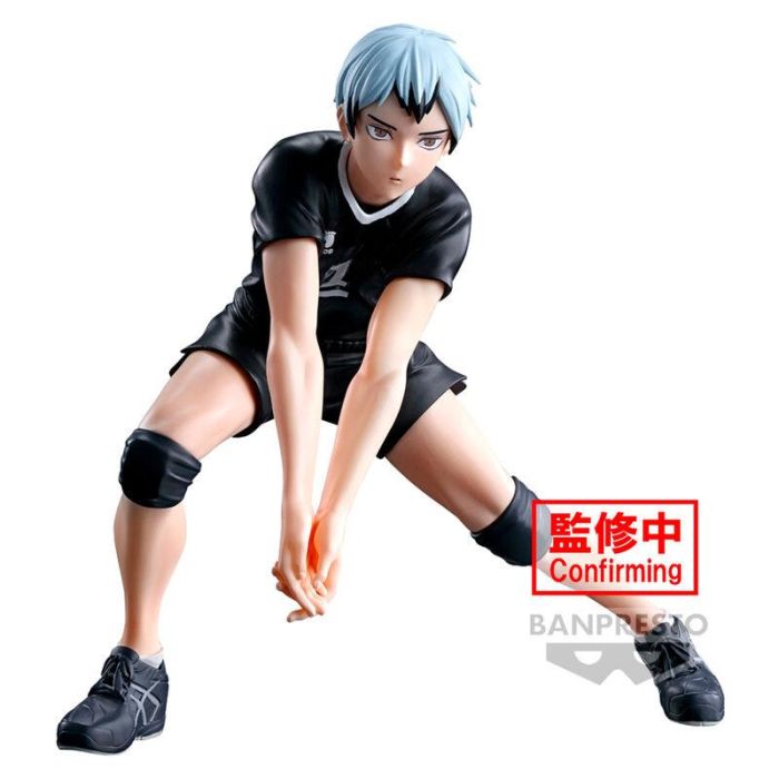 Banpresto Figura Haikyu!! Posing Shinsuke Kita BP89350P - Figura de PVC de 13 cm 1 Banpresto Figura Haikyu!! Posing Shinsuke Kita BP89350P - Figura de PVC de 13 cm 1