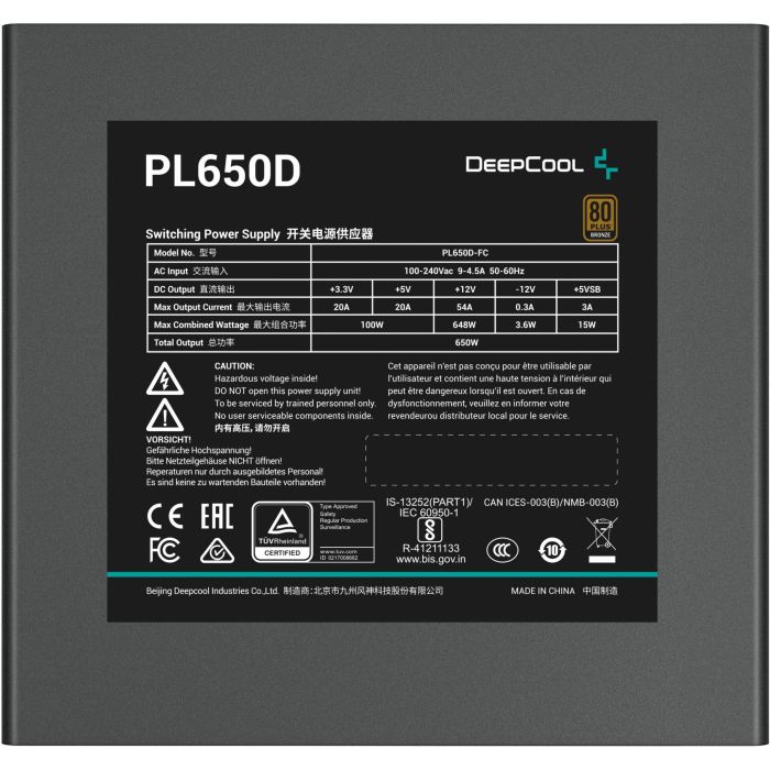 DeepCool PL650-D Fuente de Alimentación 650W 2