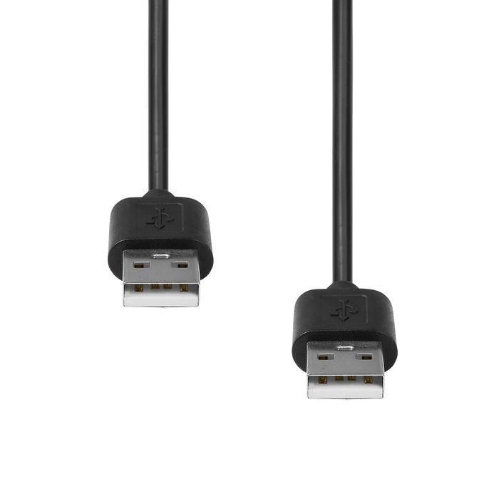ProXtend USB 2.0 Cable A to A M/M Black 5M 1 ProXtend USB 2.0 Cable A to A M/M Black 5M 1