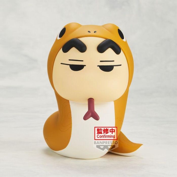Banpresto Figura Crayon Shinchan Cosplay Shinchan Ver.B - Colección Vol.5 - BP89887P 1 Banpresto Figura Crayon Shinchan Cosplay Shinchan Ver.B - Colección Vol.5 - BP89887P 1