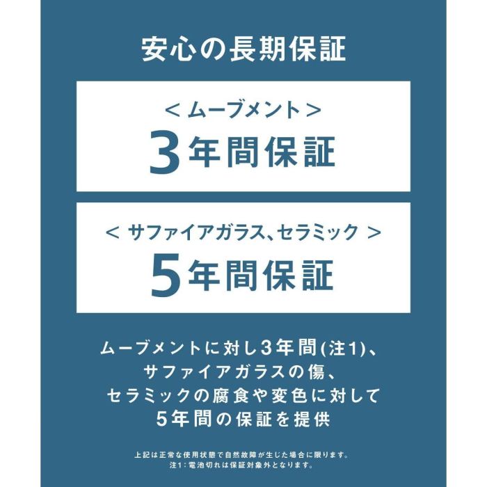 Reloj Mujer Bering 14528-307 (Ø 28 mm) 3