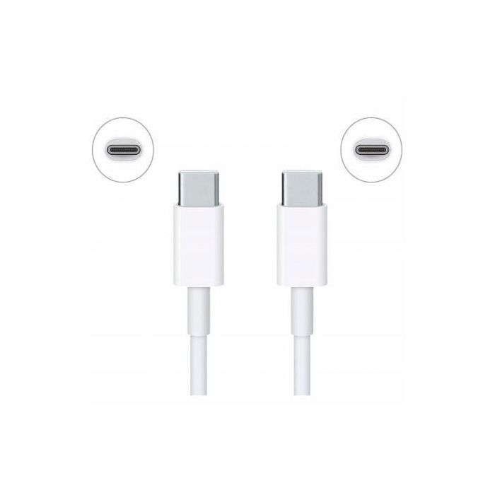 Cable USB C Xiaomi SJV4108GL Blanco 2 Cable USB C Xiaomi SJV4108GL Blanco 2