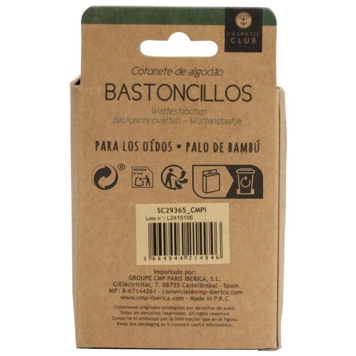Cosmetic Club Juego de 200 Bastoncillos Oído Bambú Ecológicos Dispensador Cartón 7.5cm 5 Cosmetic Club Juego de 200 Bastoncillos Oído Bambú Ecológicos Dispensador Cartón 7.5cm 5
