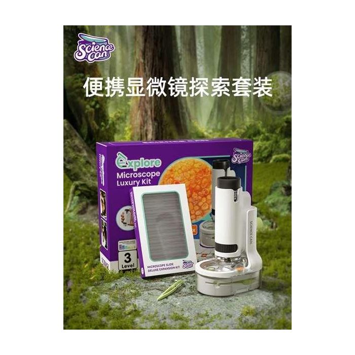 Microscopio portátil 2