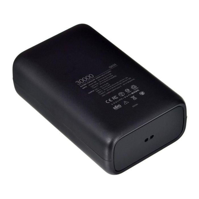 Power Bank Silicon Power QX55 Negro 30000 mAh 4