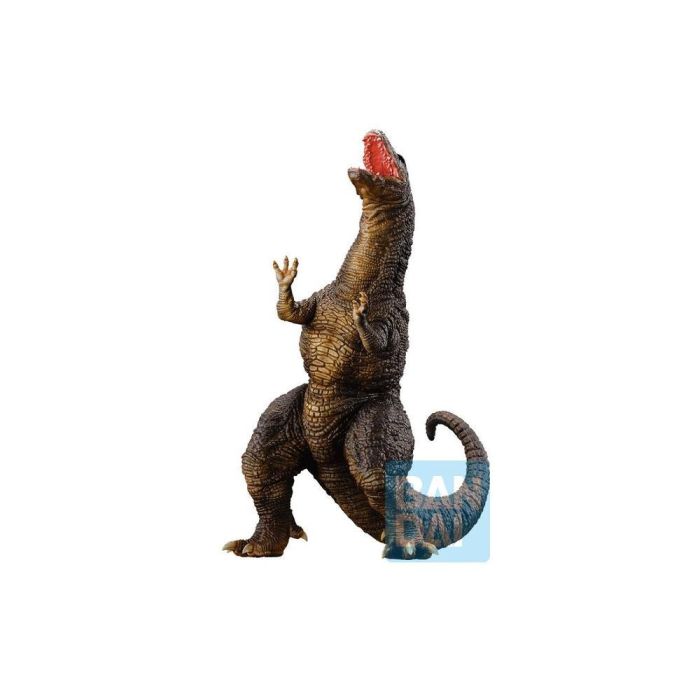 Ichibansho Figura Godzilla Godzillasaurus 4 Ichibansho Figura Godzilla Godzillasaurus 4