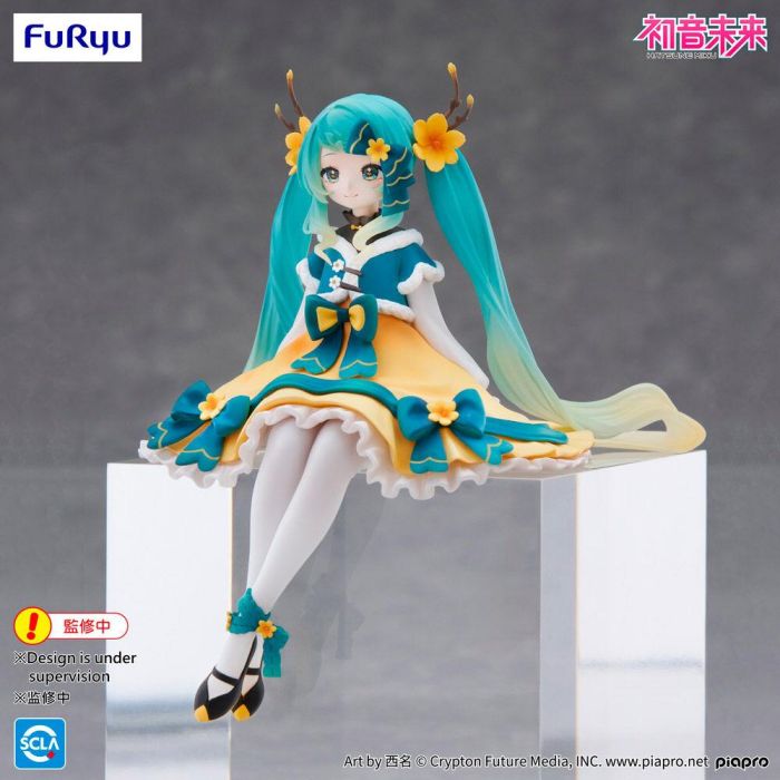 Furyu Hatsune Miku Figura Noodle Stopper 2025 Chinese New Year 14cm