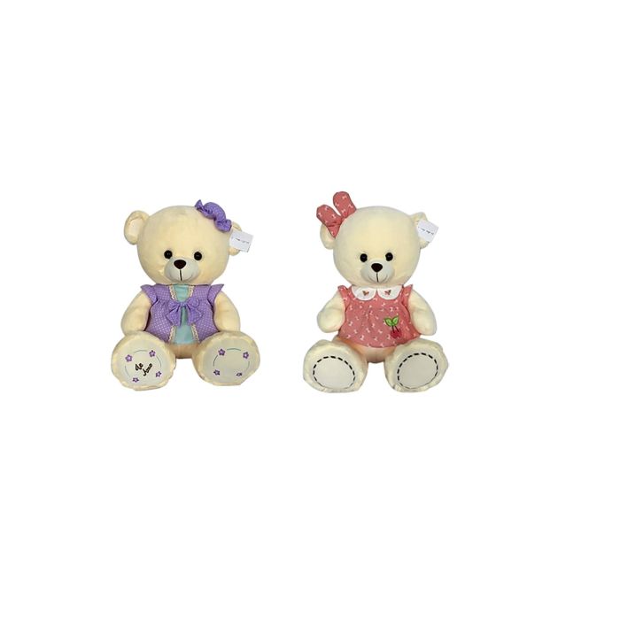 DKD Home Decor Peluche Oso Infantil Rosa Lila Poliéster para Habitación de Niños | Juego de 2 Unidades 20x50x42 cm