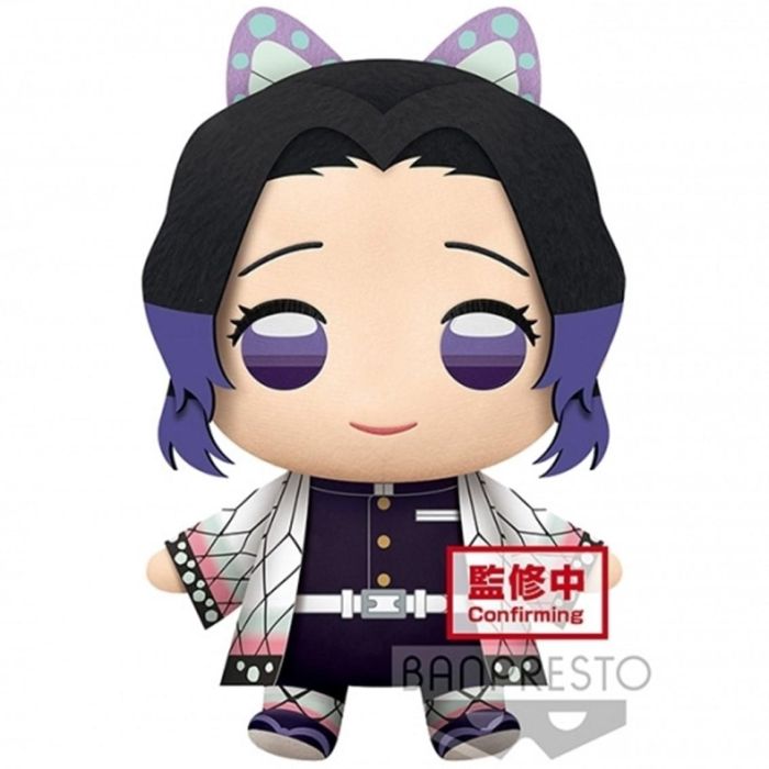 Peluche Banpresto Big Plush Kimetsu No