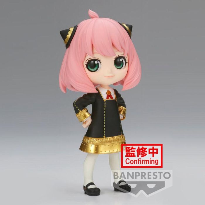 Banpresto Figura Q Posket Anya Forger III (Ver.A) SpyxFamily BP88245 1 Banpresto Figura Q Posket Anya Forger III (Ver.A) SpyxFamily BP88245 1