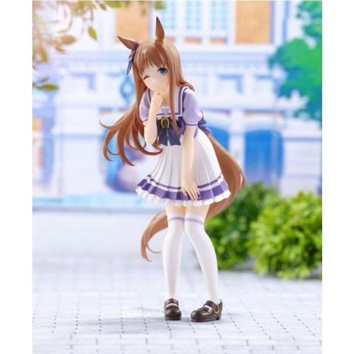 Banpresto Figura Umamusume Pretty Derby Grass 16 cm PVC - Alta Calidad 1