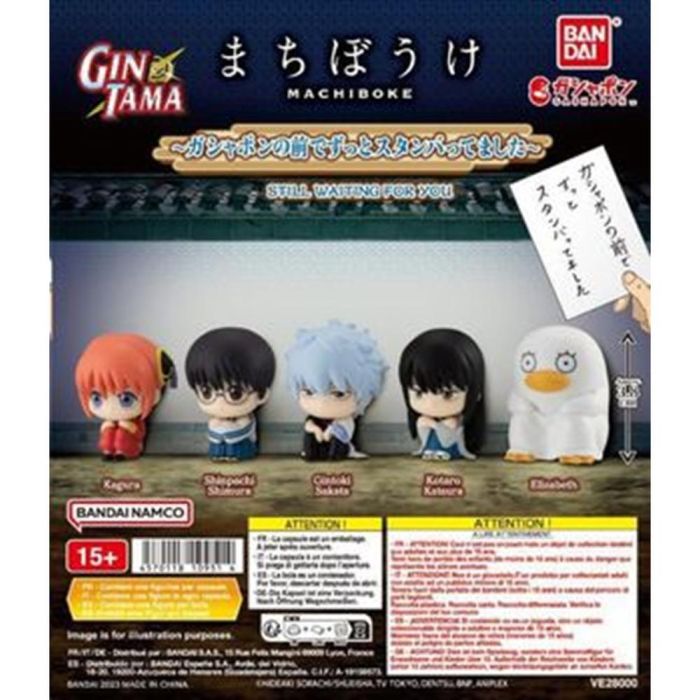 Surtido Bandai Gashapon Gintama Still Waiting Surtido Bandai Gashapon Gintama Still Waiting